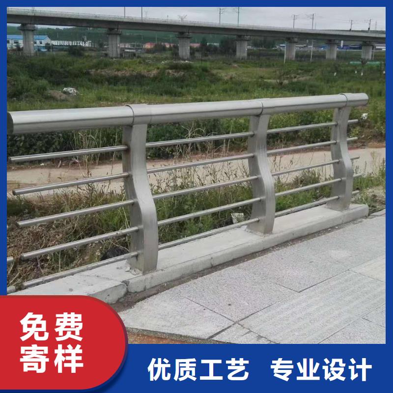护栏质优价保