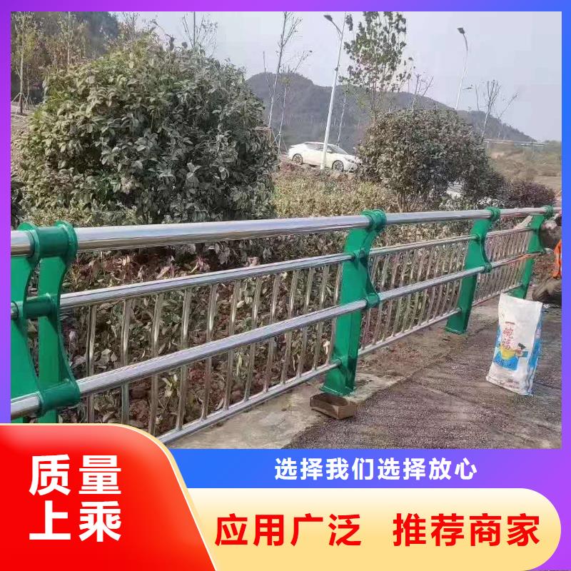 护栏厂家十分靠谱