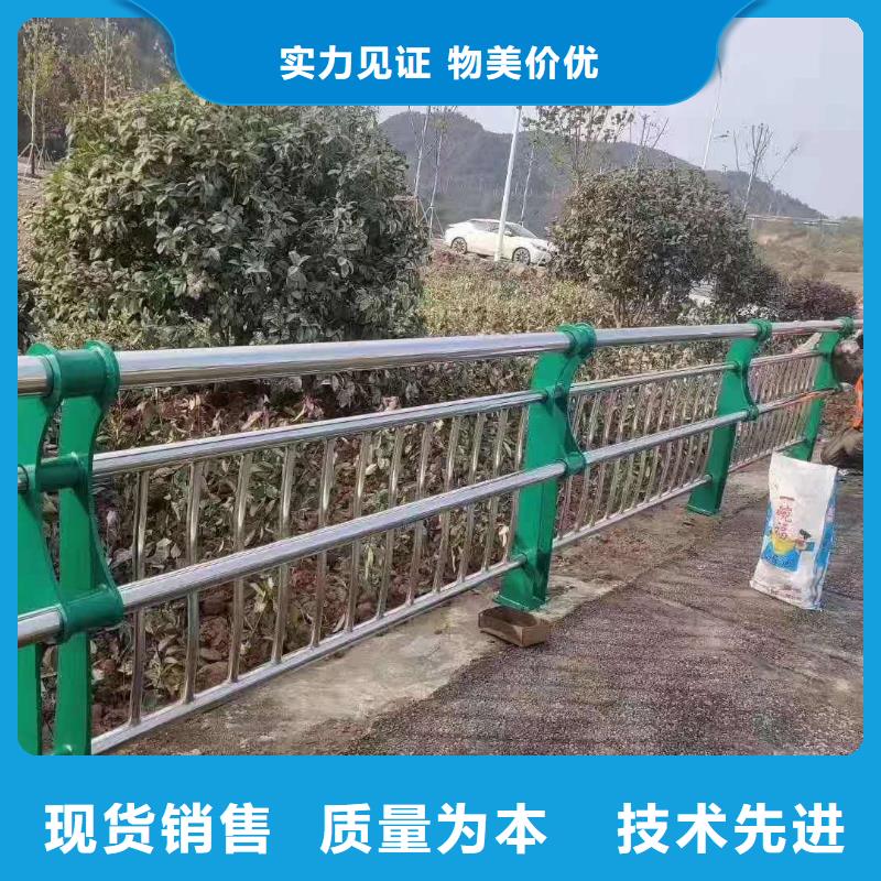 不锈钢桥梁护栏视频-海南|玉树|海东|海西|海北|果洛不锈钢桥梁护栏准时交付-立佳金属制品(黄南市分公司)