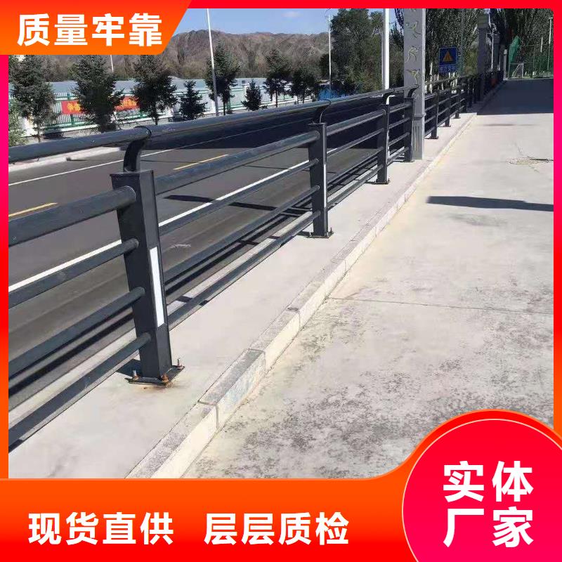 不锈钢桥梁护栏视频-海南|玉树|海东|海西|海北|果洛不锈钢桥梁护栏准时交付-立佳金属制品(黄南市分公司)
