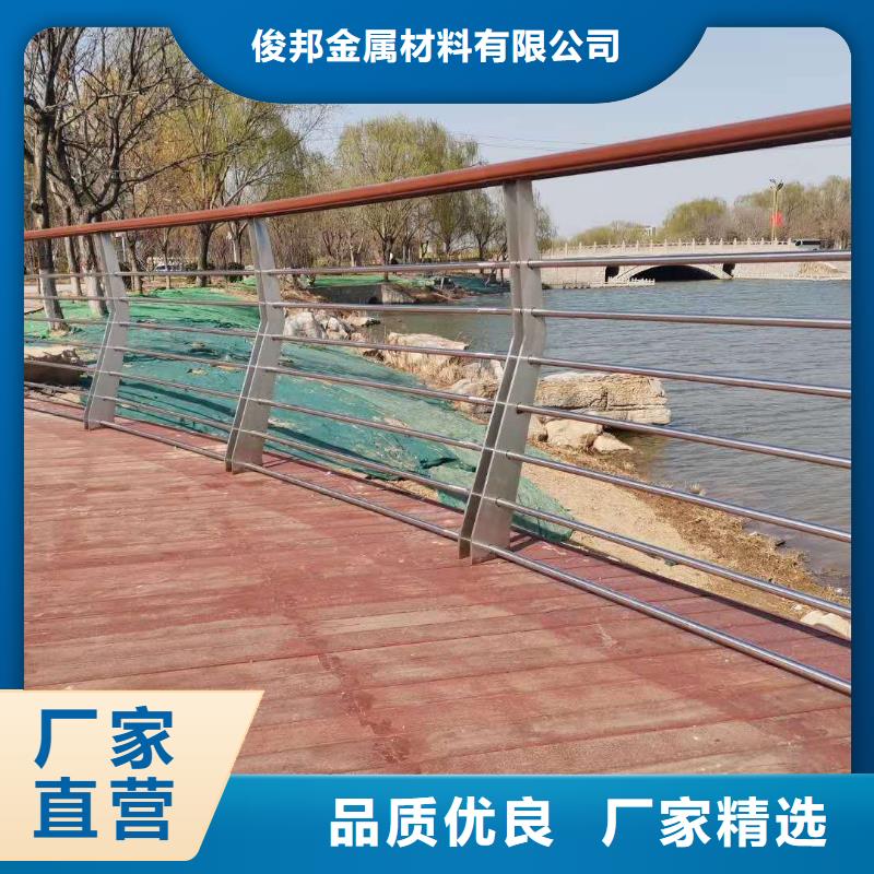 护栏严格把关质量放心
