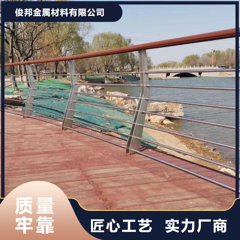 护栏真材实料诚信经营