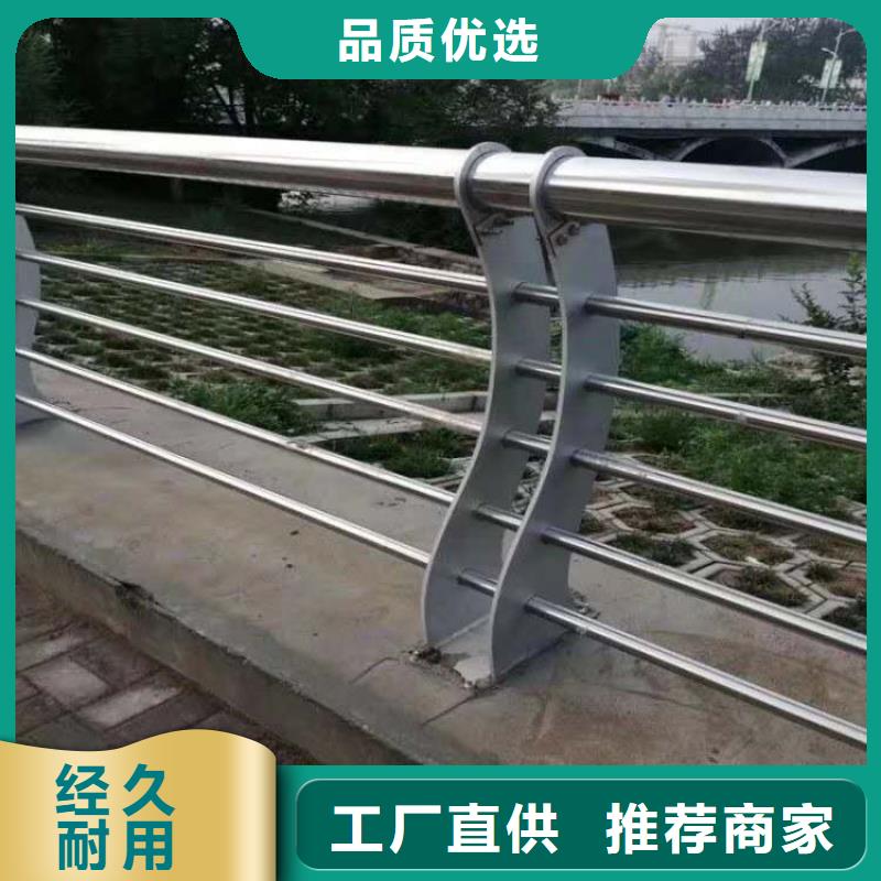 护栏敢与同行比服务