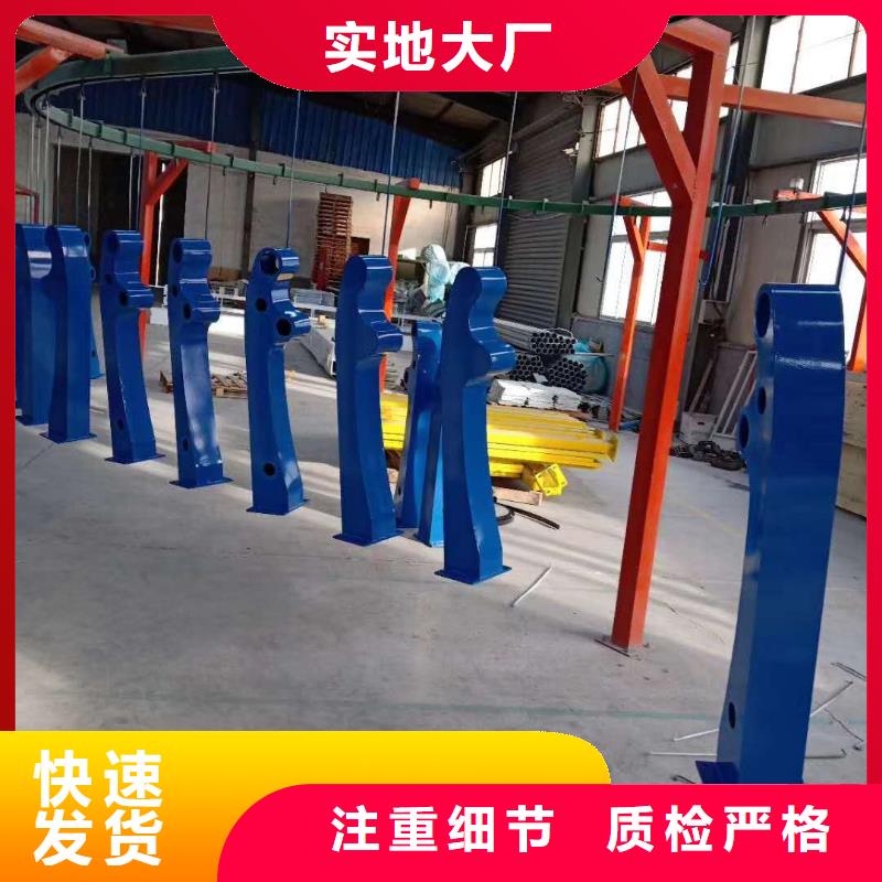 人行道护栏支持各种定制支持定制