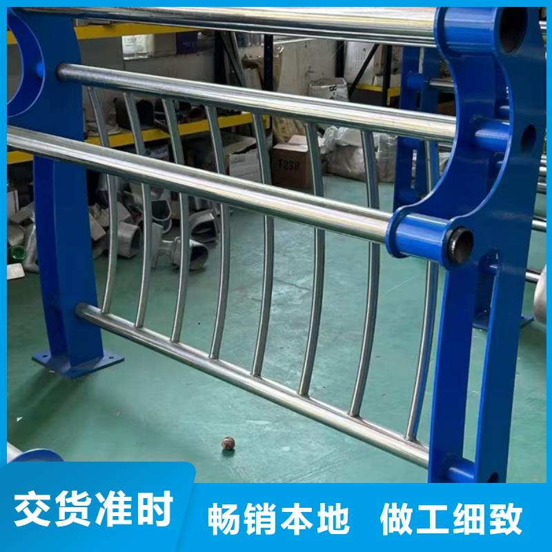 护栏工艺精细质保长久