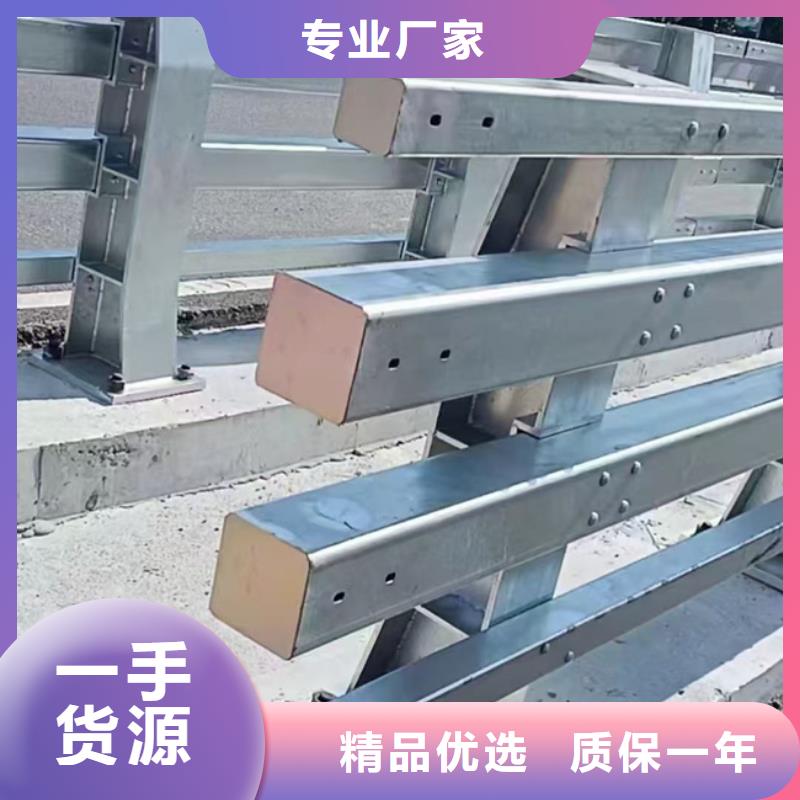 护栏为您提供一站式采购服务