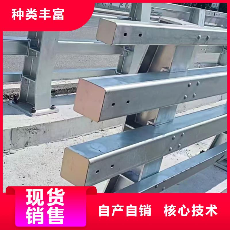 护栏您身边的厂家