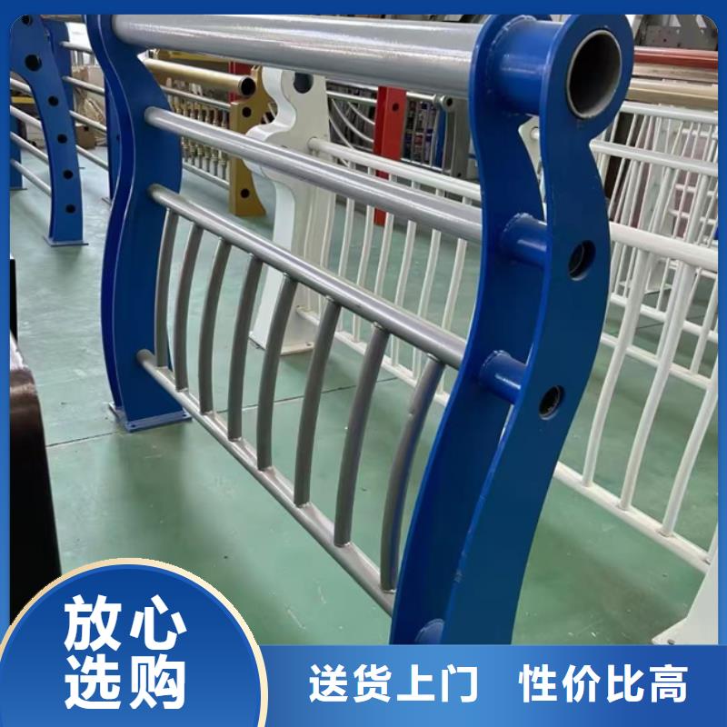 护栏实力厂商