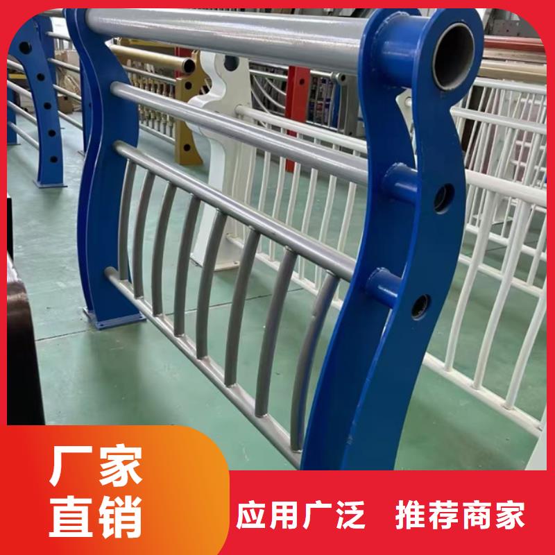 护栏厂家工艺先进