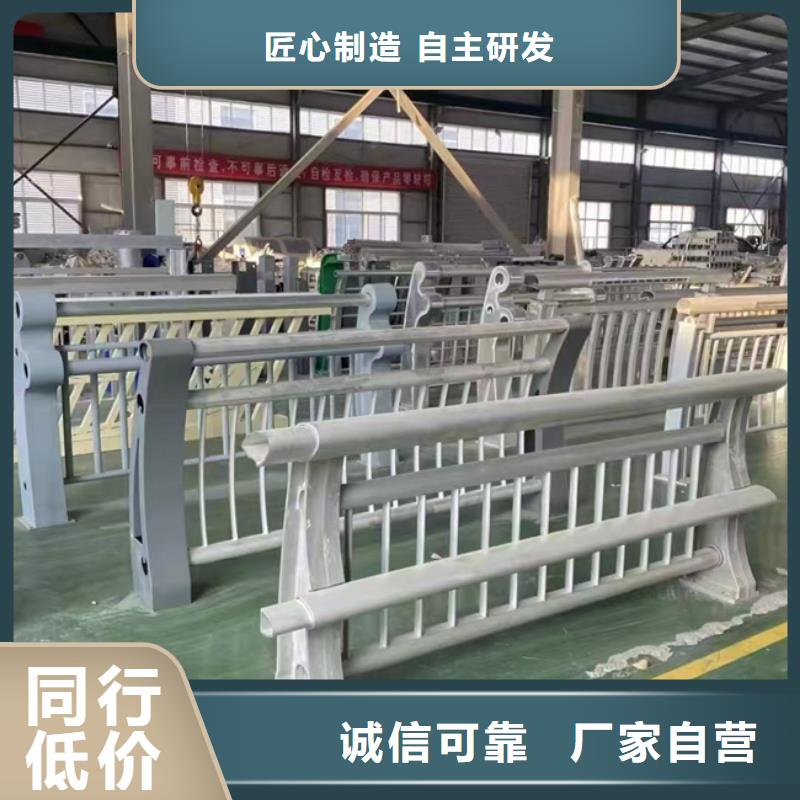 护栏甄选好厂家