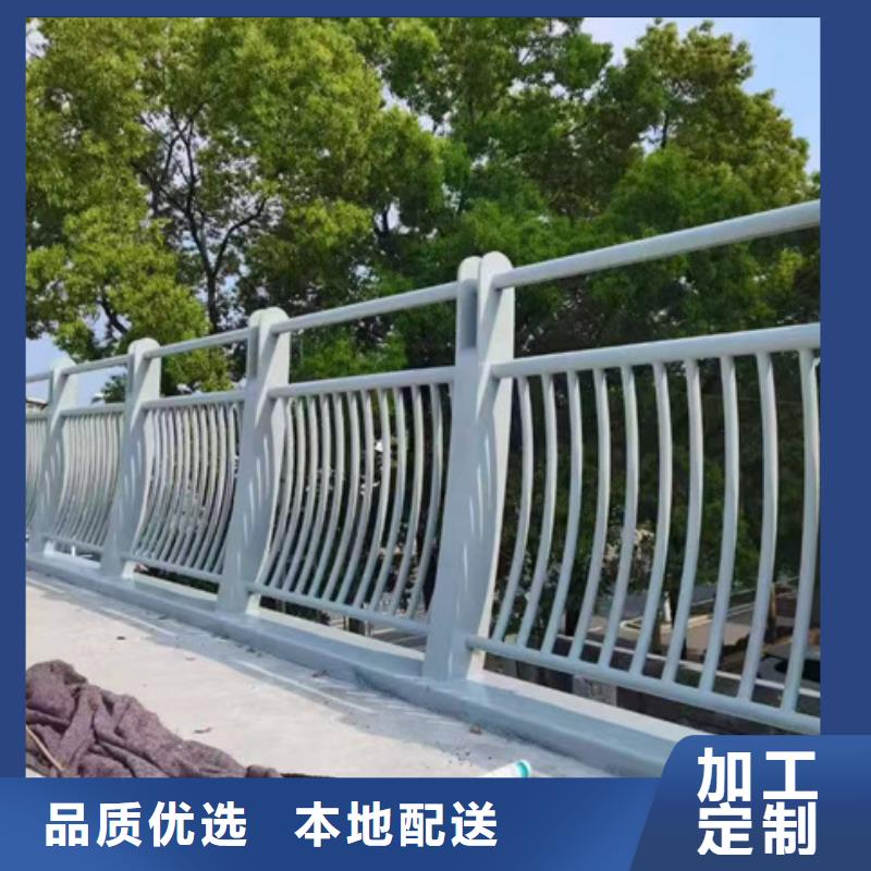 护栏货源充足