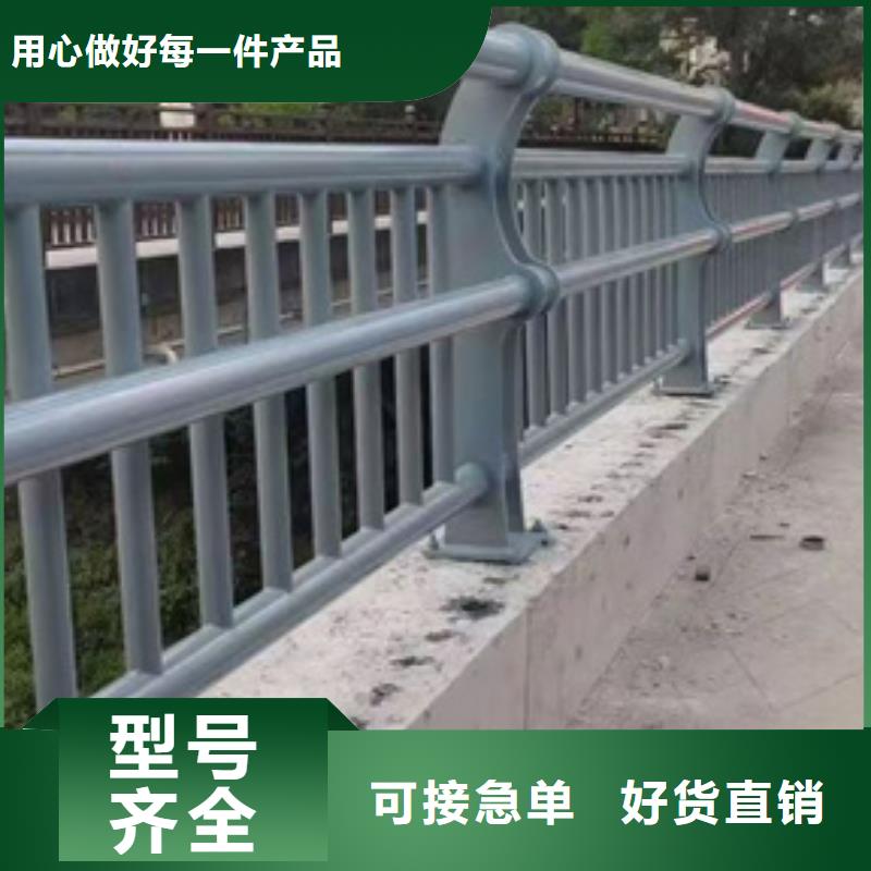 护栏不锈钢复合管栏杆品质信得过