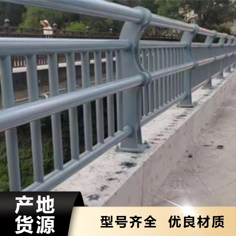 护栏桥梁防撞护栏优选厂家