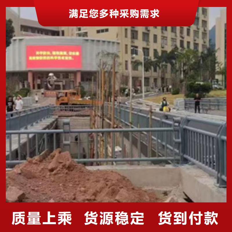 护栏一对一为您服务