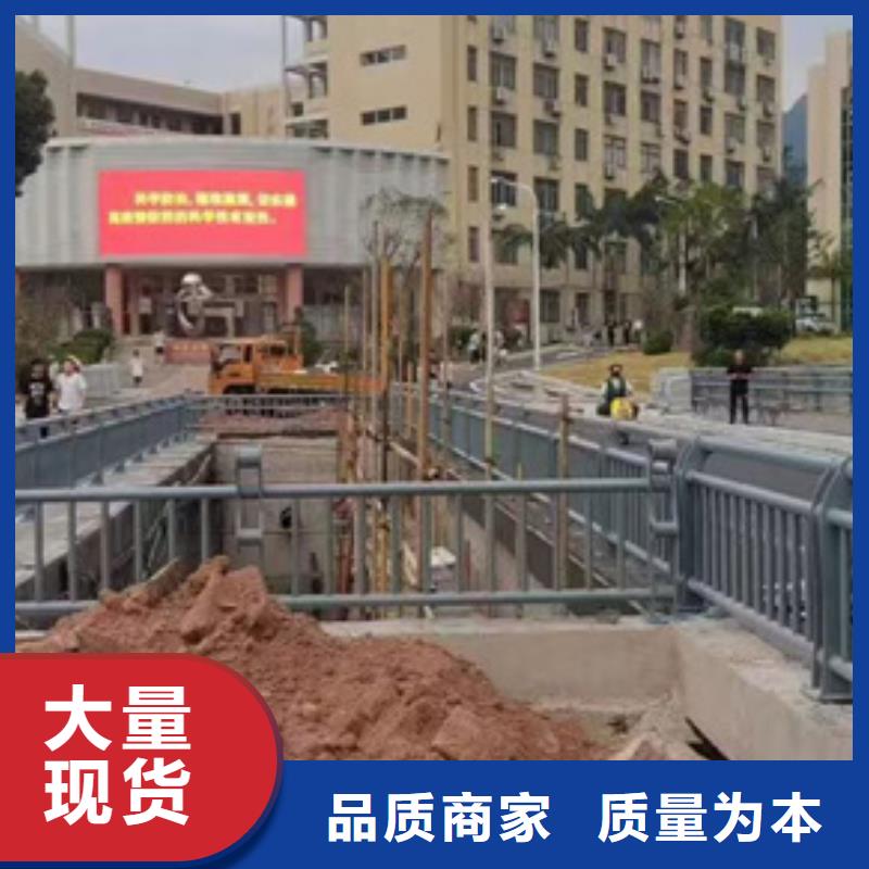 护栏极速发货