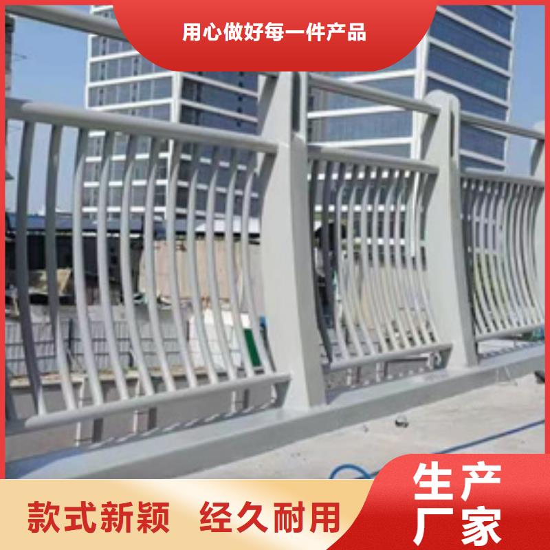 护栏精工细作品质优良