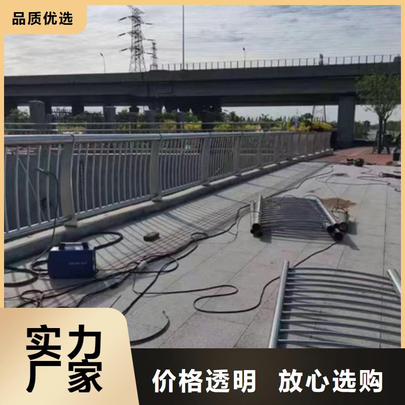人行道护栏源头厂商