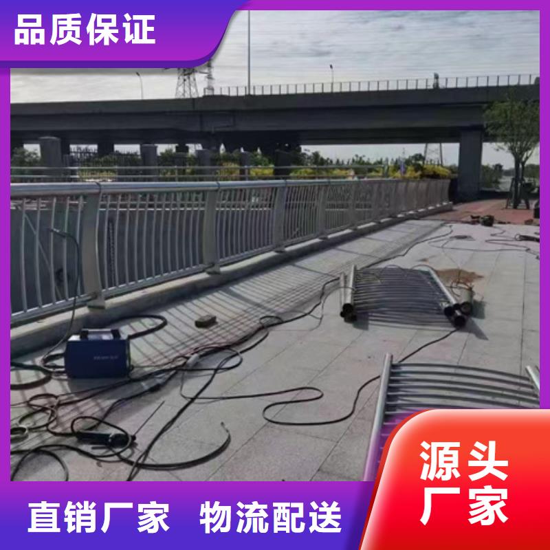 【护栏不锈钢桥梁护栏经销商】