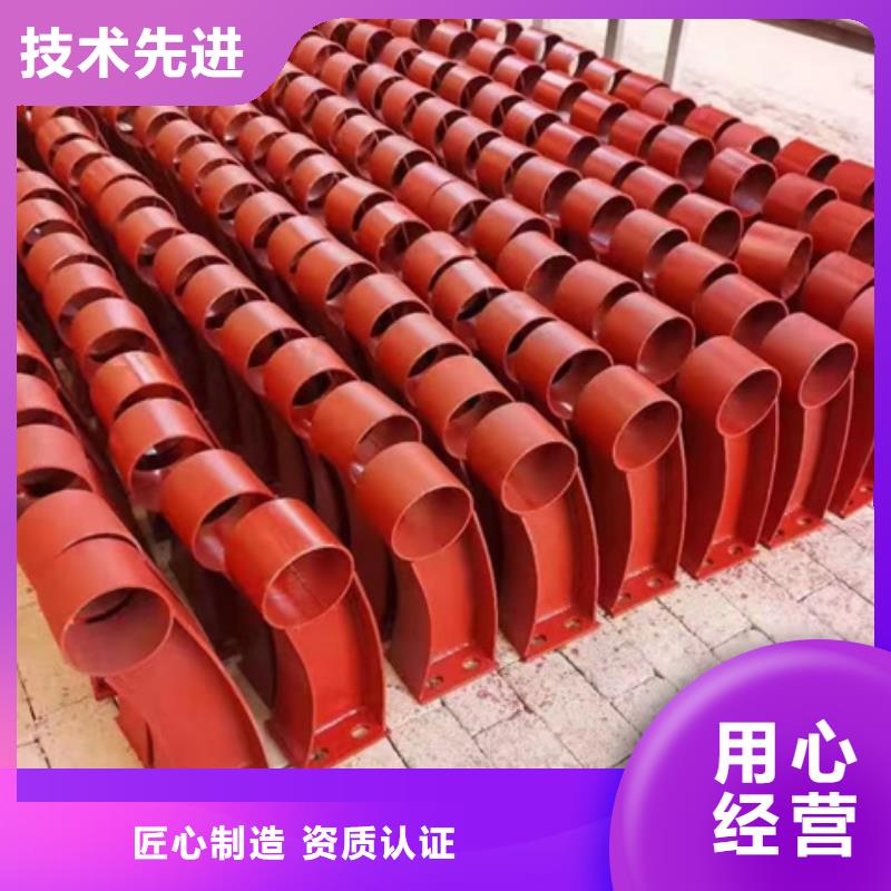 护栏品牌专营