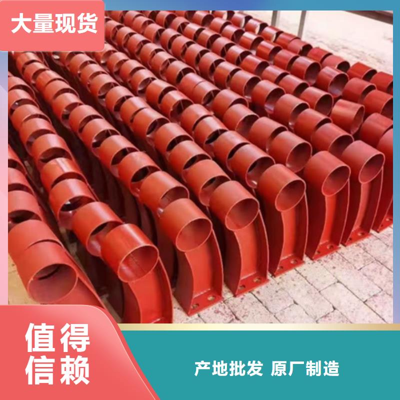 护栏款式多样