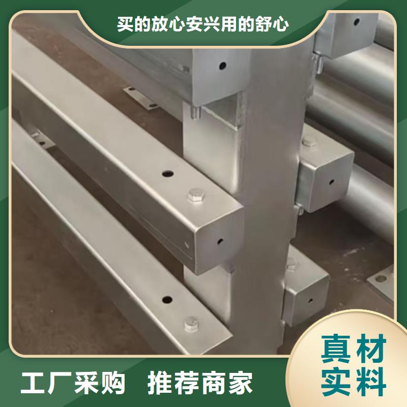 护栏有口皆碑