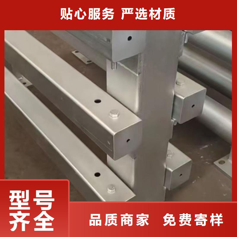 护栏支持定制