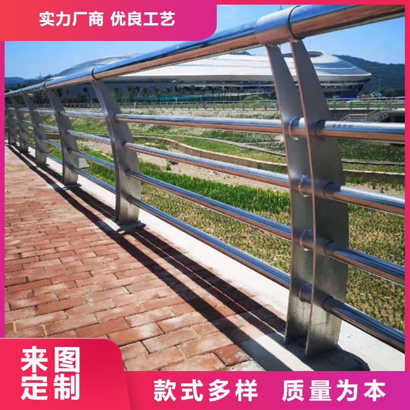 护栏灯光防撞护栏精致工艺