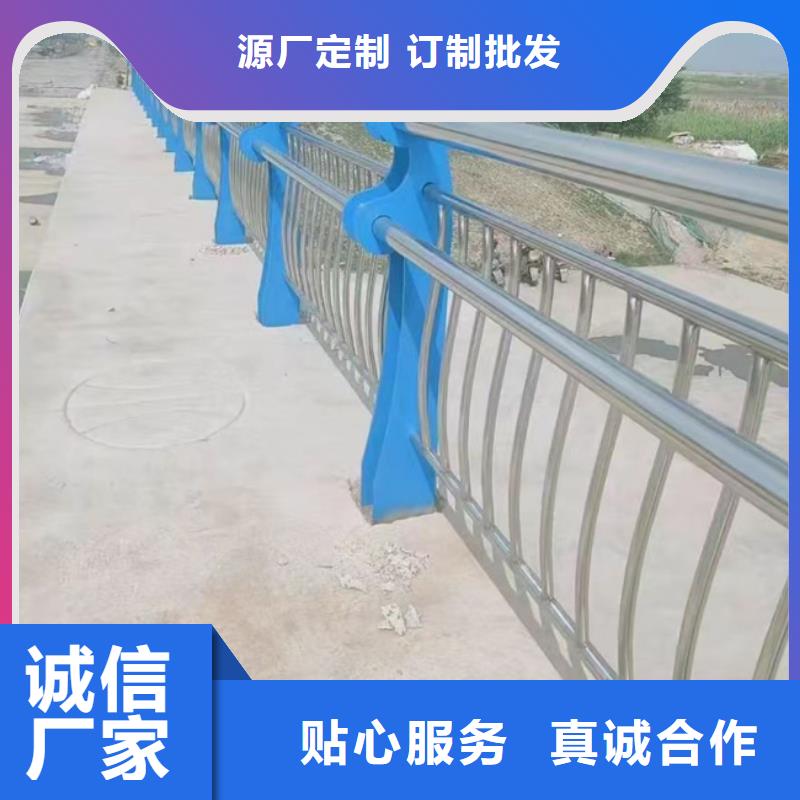 护栏质量好