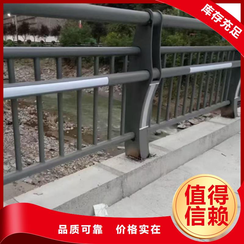 【护栏不锈钢复合管护栏 低价货源】