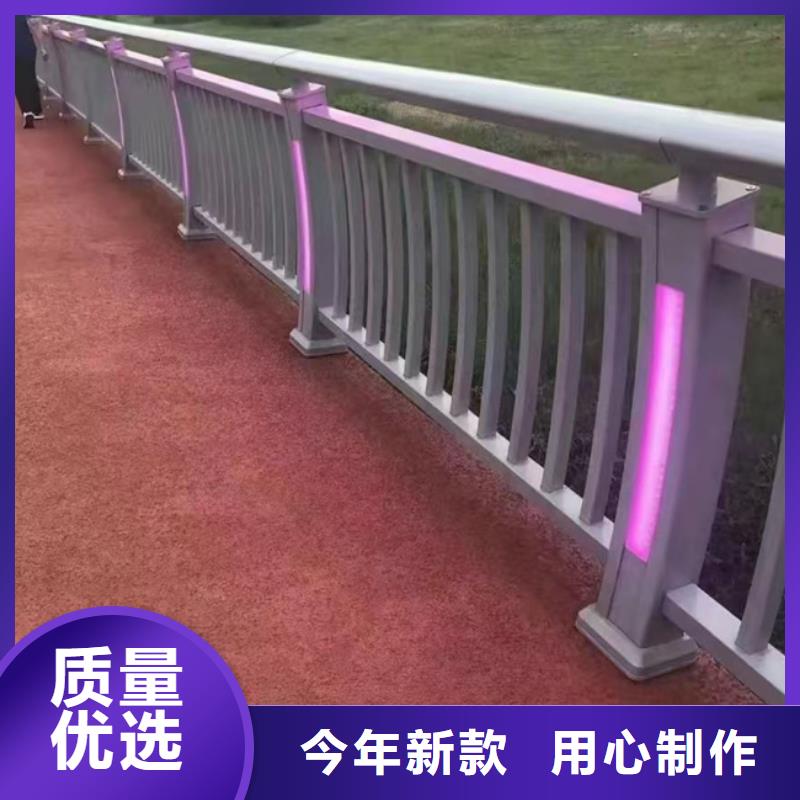 护栏量大从优支持定制