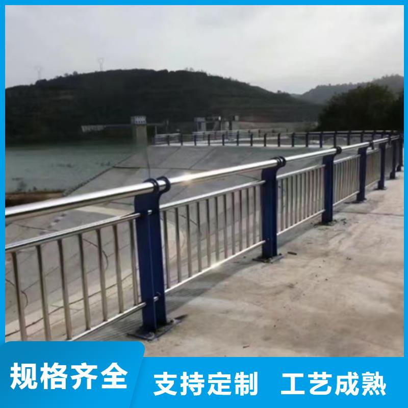  护栏规格齐全实力厂家