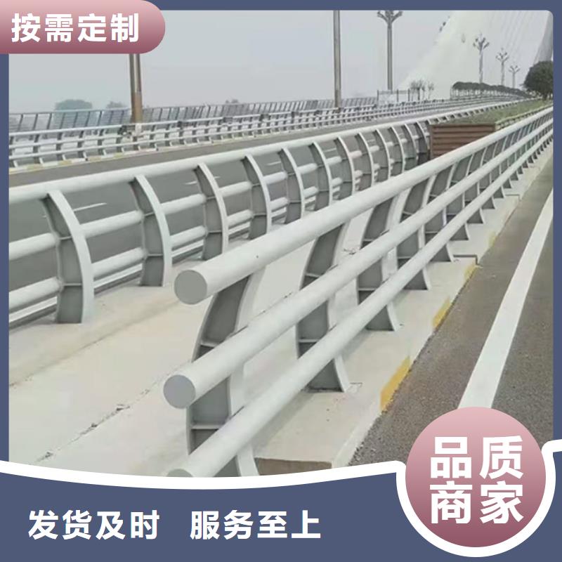 【护栏-不锈钢桥梁护栏买的是放心】