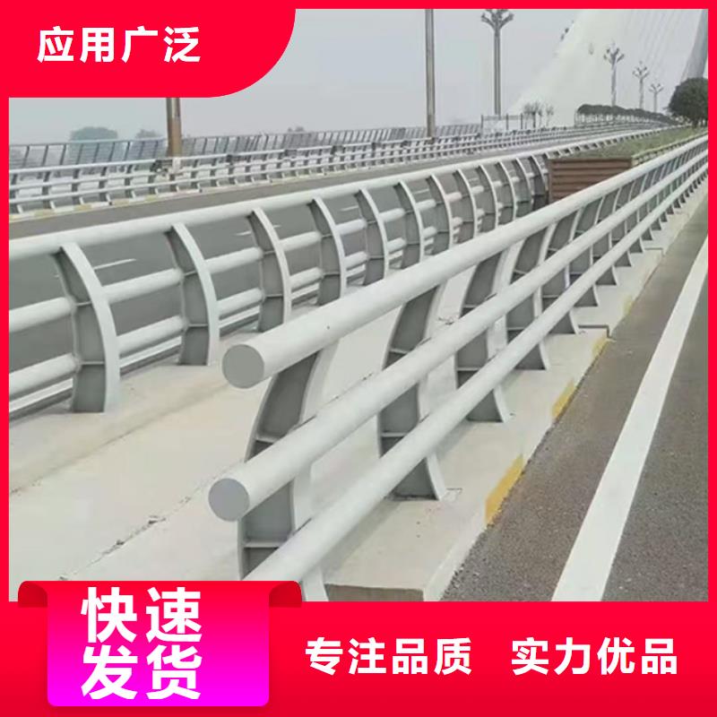 护栏好货直销