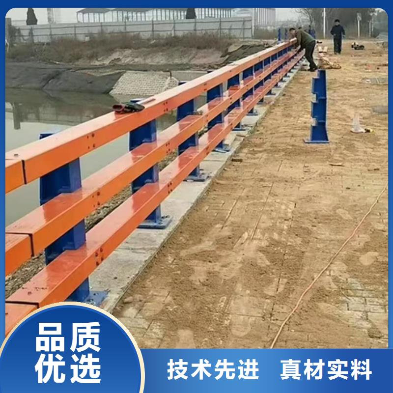 护栏 【城市景观防护栏】订制批发