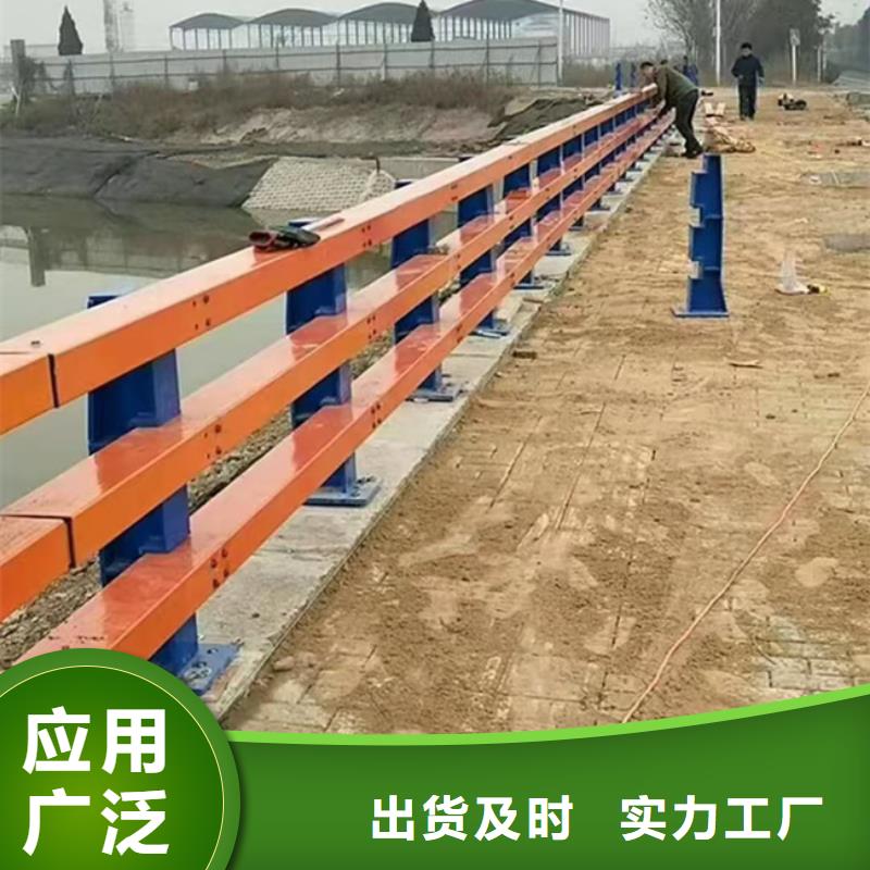  护栏产地源头好货