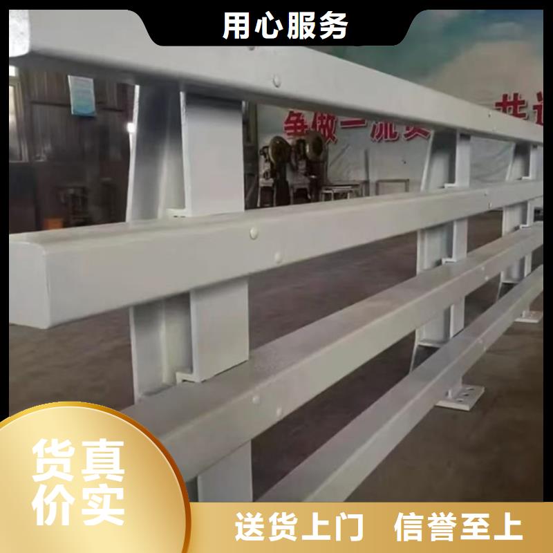 护栏定制批发