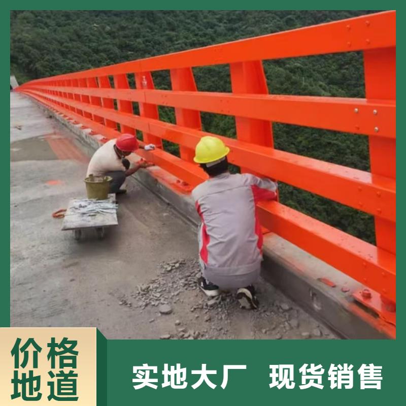  护栏免费寄样