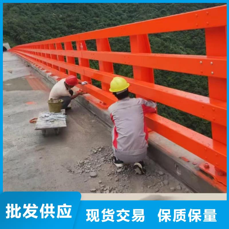 护栏实力厂商