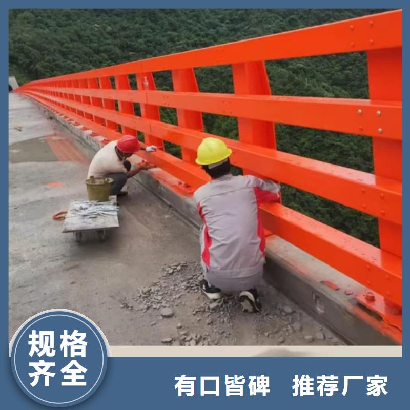 护栏定制速度快工期短