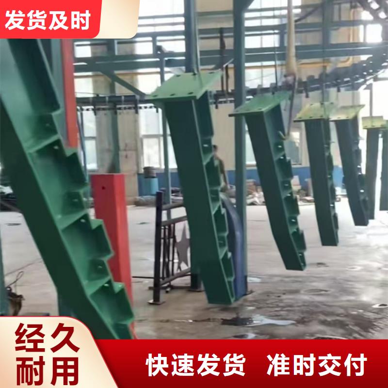 荣成木纹转印护栏