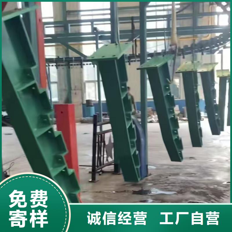 护栏厂家批发价
