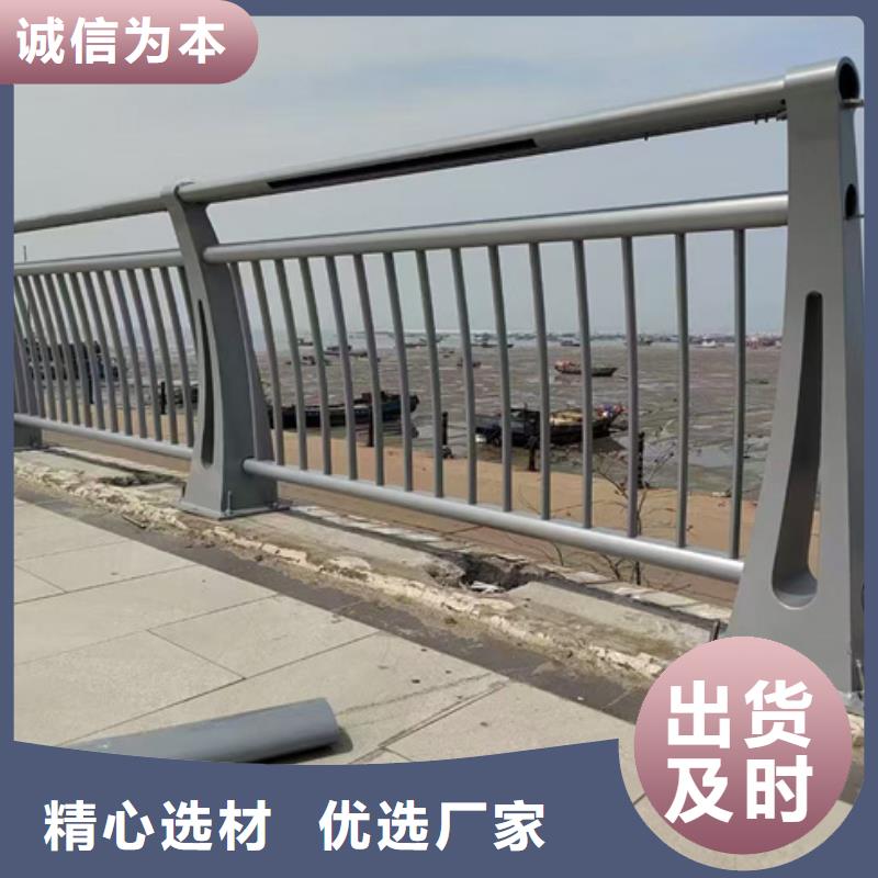 护栏 不锈钢桥梁护栏的图文介绍