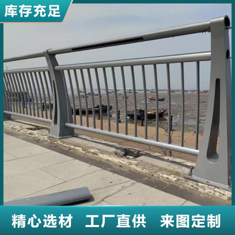 护栏细节严格凸显品质