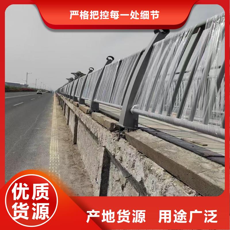护栏-国道抗冲击围栏畅销本地