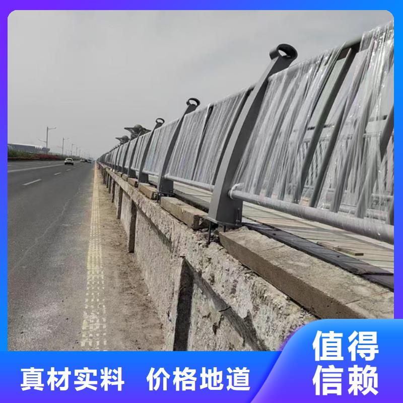 河道灯光护栏支持定制支持定制