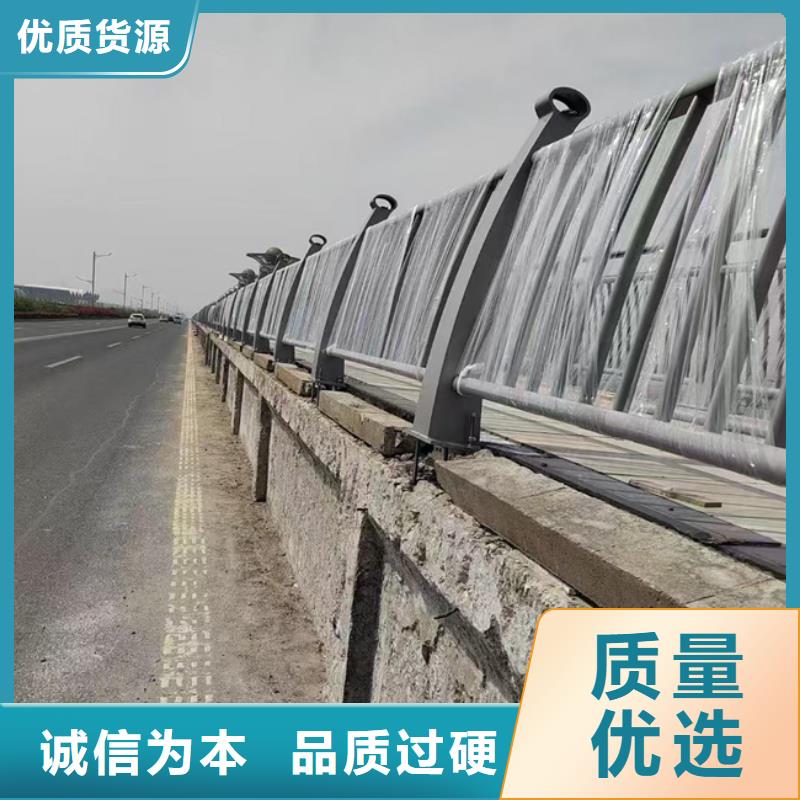 武穴桥梁道路防撞护栏