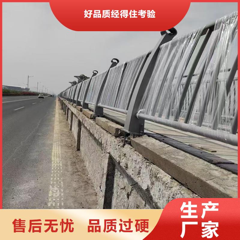 护栏价格公道合理