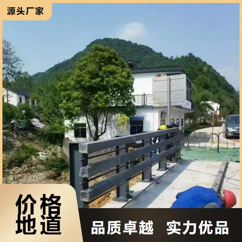 护栏源头实体厂商