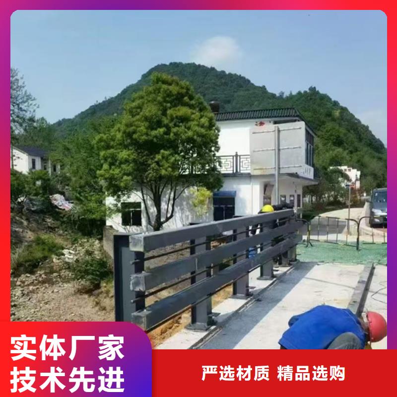  护栏一手货源
