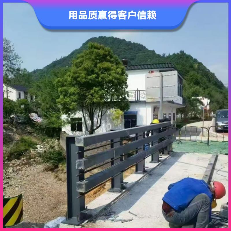  护栏厂家质量过硬